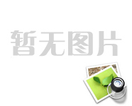 國家工商行政管理總局2014-2015年度守合同重信用企業(yè)公示證明