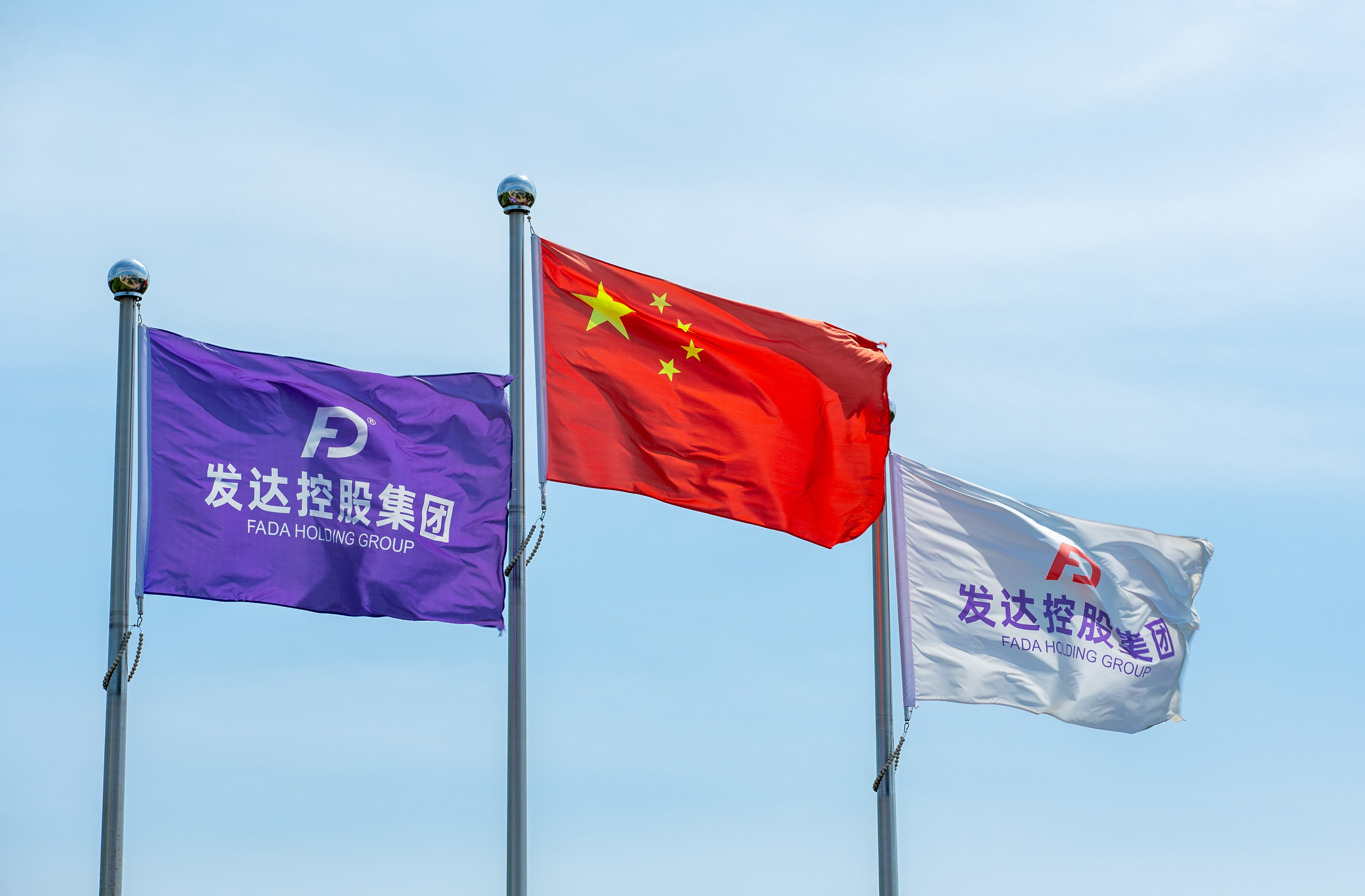 提前一個(gè)月，丁公路北站地塊項目主體結構順利封頂