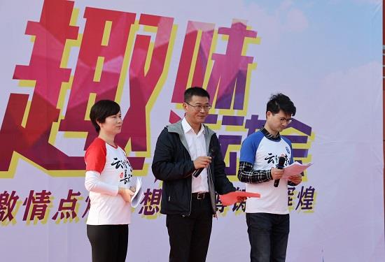 “南”有英雄馬，“北”有發(fā)達人