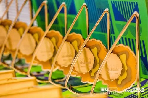 發(fā)達集團榮膺“2019年度南昌十佳雇主”稱(chēng)號2.jpg