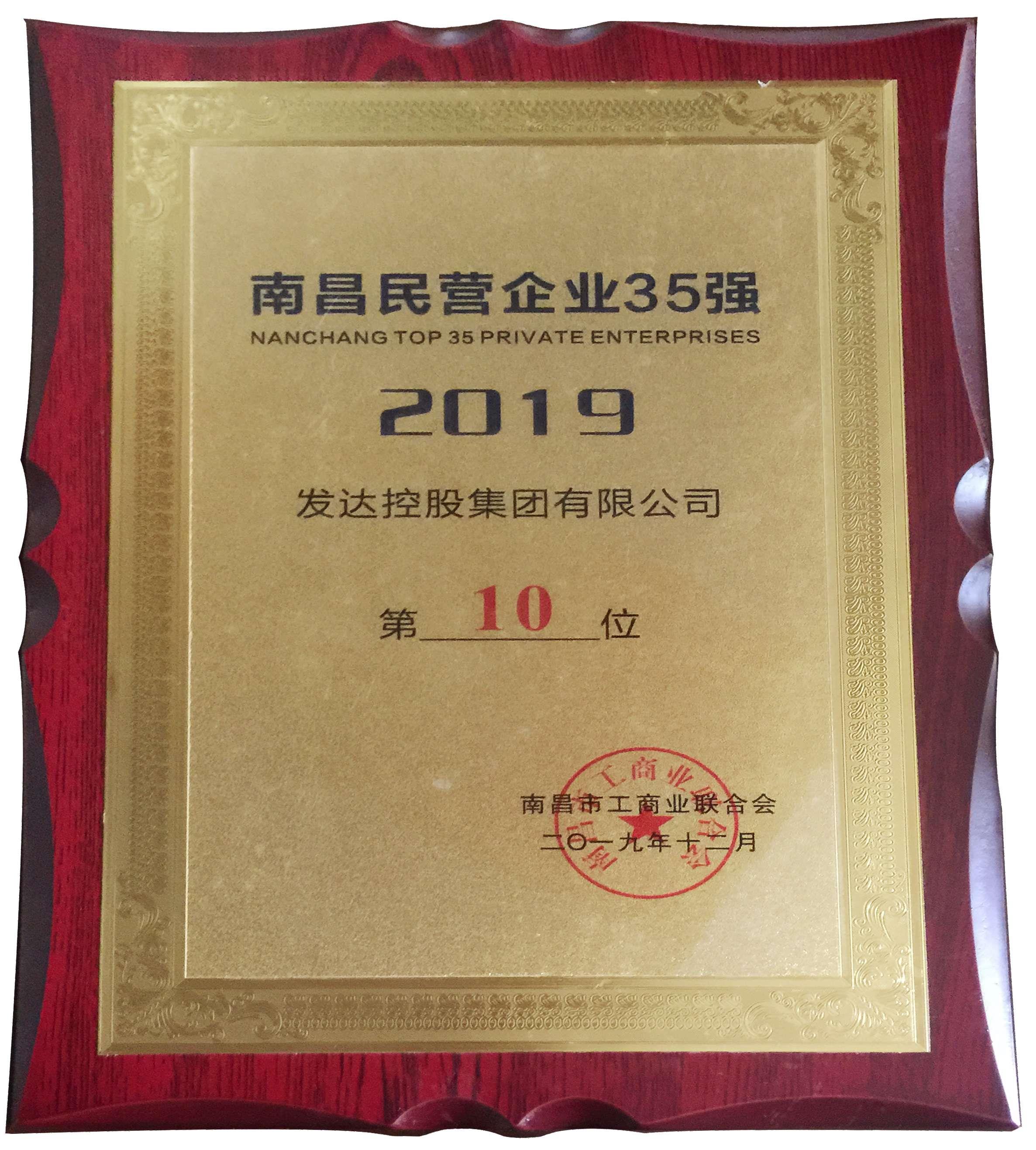 微信圖片_20200114134846(2).jpg