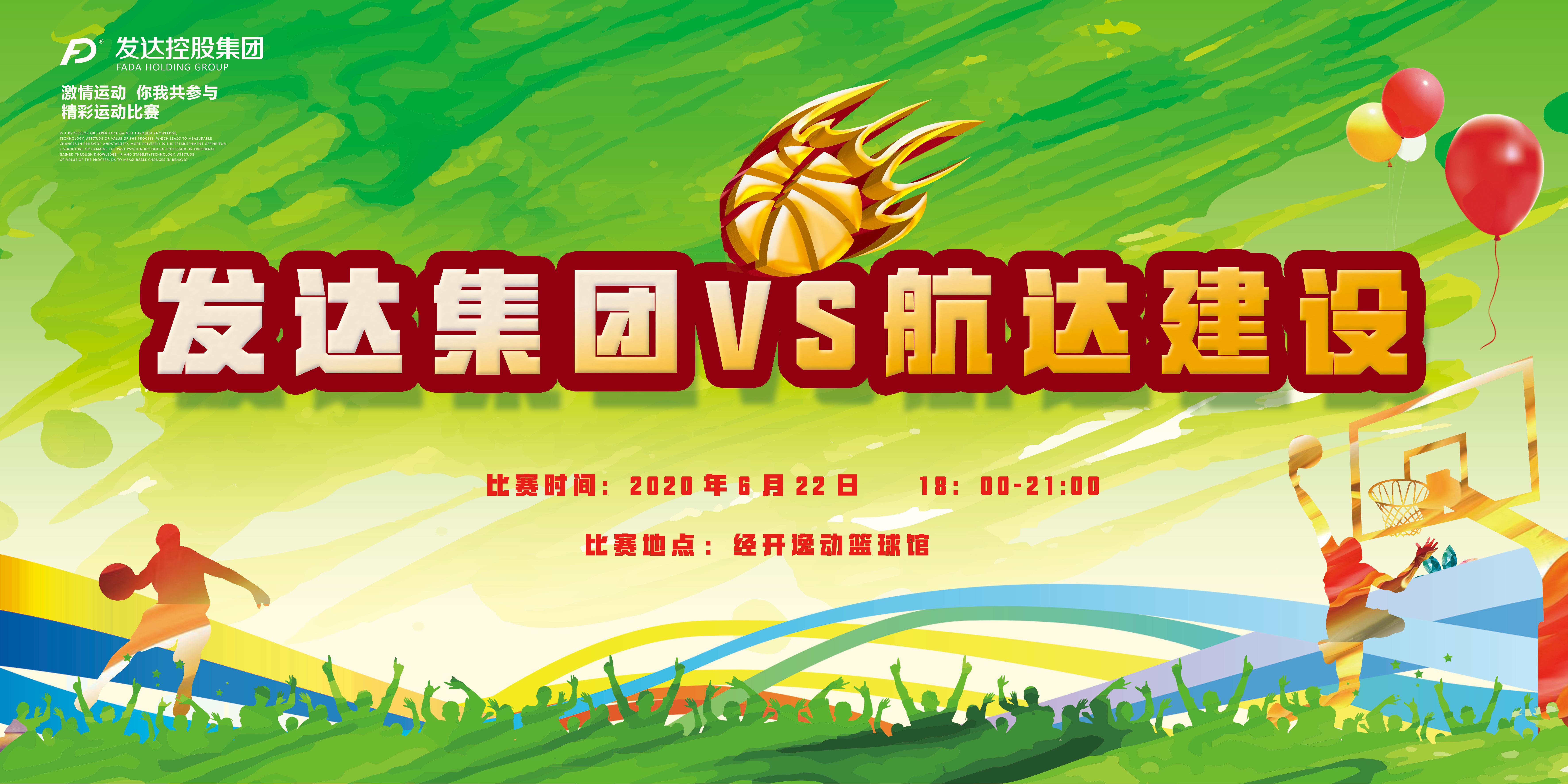 云之家圖片20200623093547.jpg
