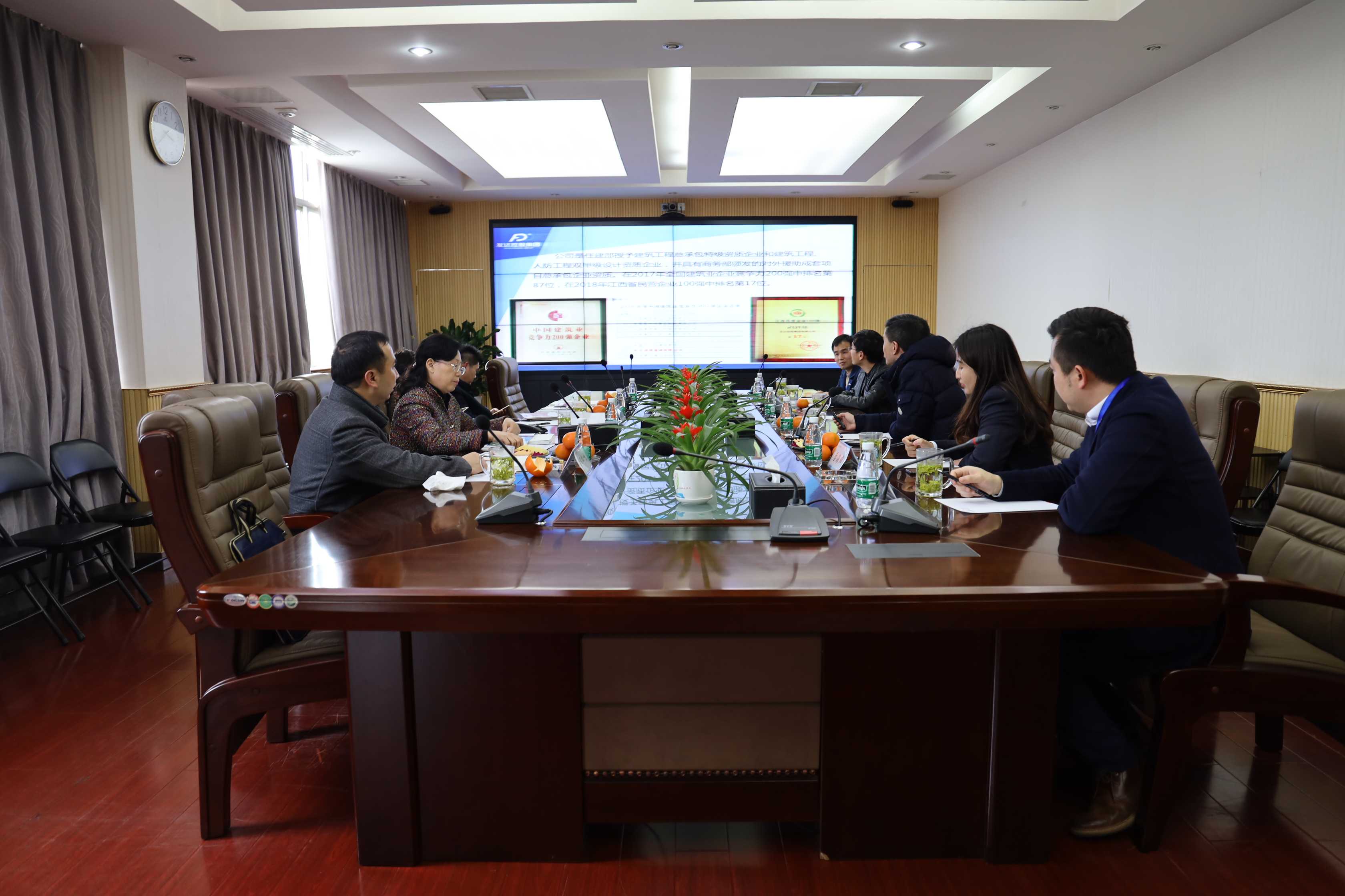 省委統戰部副部長(cháng)、省工商聯(lián)黨組書(shū)記李青華一行蒞臨發(fā)達集團走訪(fǎng)調研